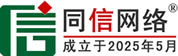 竹山道路救援补胎