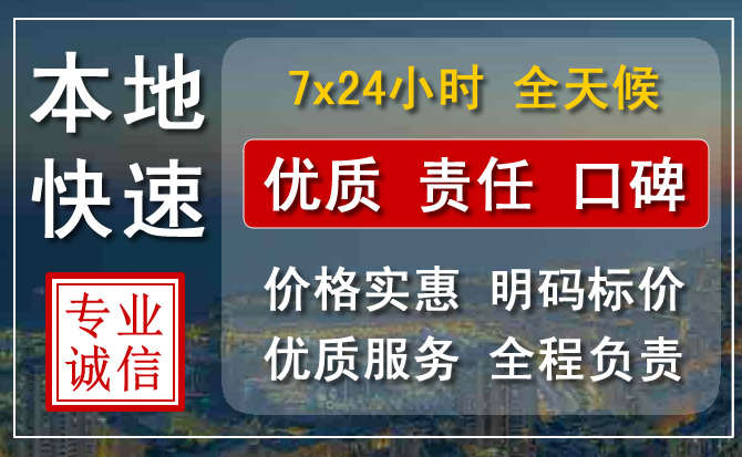 竹山附近流动补胎电话.jpg