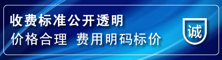竹山网站推广公司