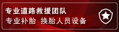 竹山建网站公司