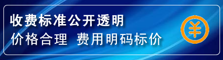 竹山换轮胎电话