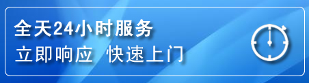竹山上门补胎电话