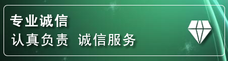 竹山道路救援电话